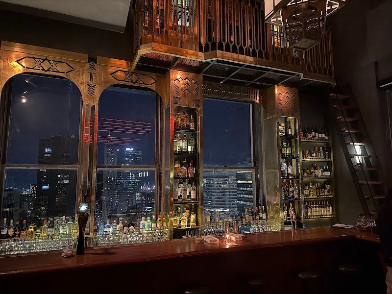 Trade Sky Bar